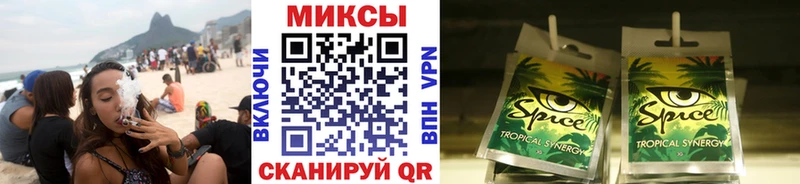 даркнет сайт Пущино БУТИРАТ бутик