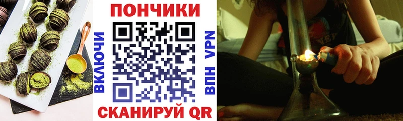 даркнет сайт  Пущино  Cannafood конопля 