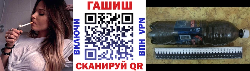 Гашиш 40% ТГК  Пущино 