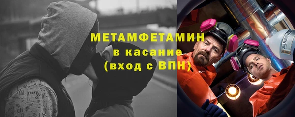 jwh Аркадак