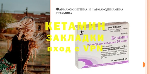 jwh Аркадак