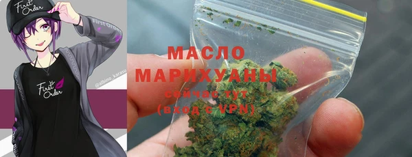 jwh Аркадак