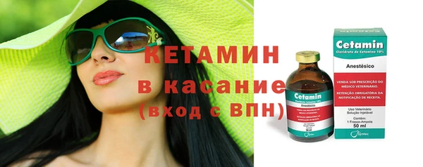 jwh Аркадак