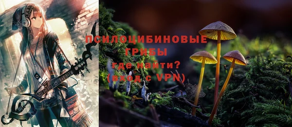 jwh Аркадак
