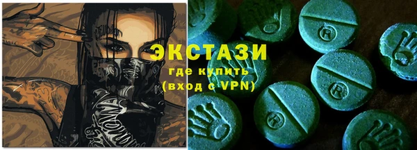 Альфа ПВП Приозерск