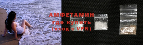 тгк Арсеньев