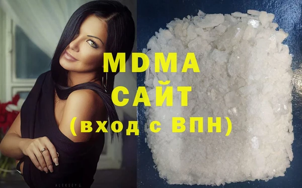 jwh Аркадак