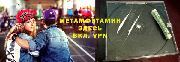 jwh Аркадак