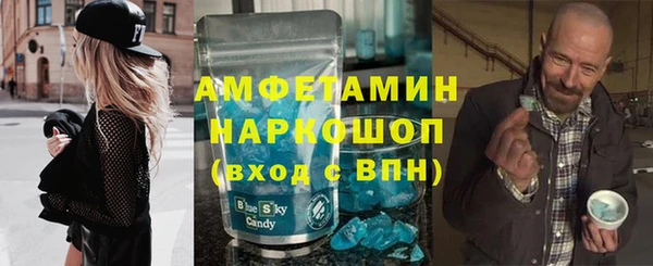 дживик Пролетарск