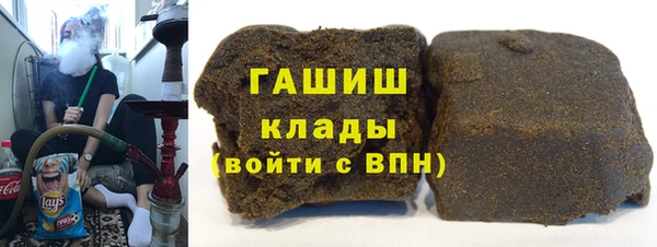 дурь Армянск