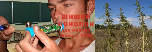 jwh Аркадак