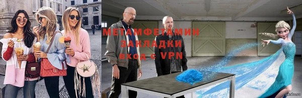 Альфа ПВП Приозерск