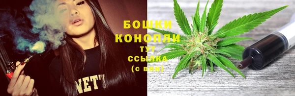 дурь Армянск