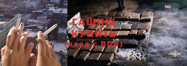 дживик Пролетарск