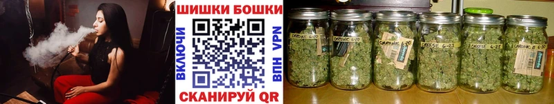 кракен зеркало  Пущино  МАРИХУАНА тримм 